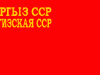 su-kg4x