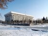 The White House in Winter