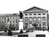 technical-univ-old