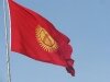 0002-flag