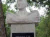 isakeev