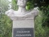 sydykov