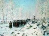 on-the-road-retreat-and-escape-1895-1