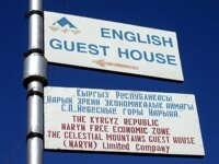 The original sign