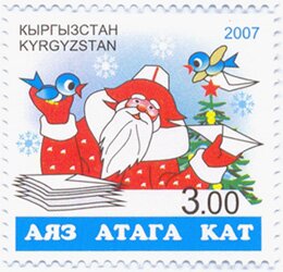 Ayaz Ata - the Kyrgyz Santa