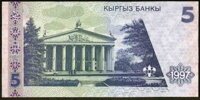 5 som - 1997 - reverse