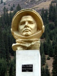 Gagarin