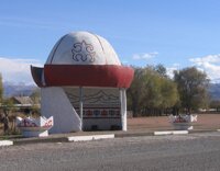 Kalpack busstop