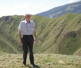 ic-naryn