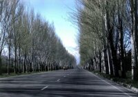 road