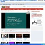 bulbul