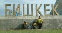 Bishkek sign