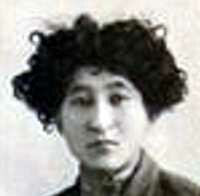 bokonbaev 2