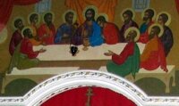 last supper