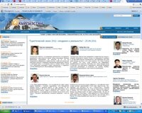 openkg