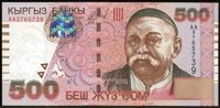 500 som - 2000