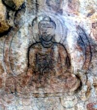 Issyk Ata Buddha