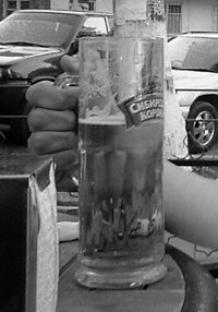 beer glass