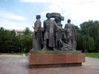 revolutionaries