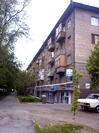 apartment block