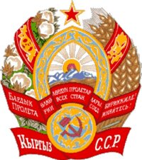 KSSR symbol