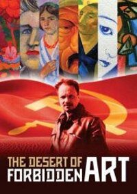 Savitsky film