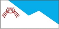 osh flag