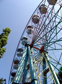 The Bishkek Eye