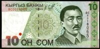 10 som - 1997