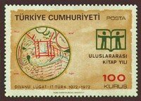 kashgari-map-tk-stamp