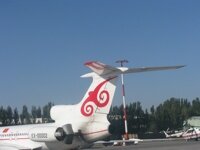 aircraft