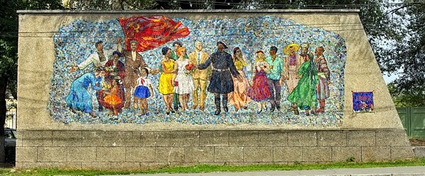 Mural opposite the Old Aiport