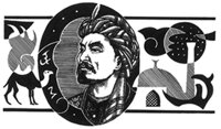 Pulat khan