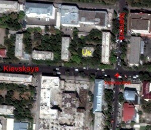 intersection