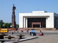 historical museum