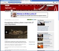 kz plane crash