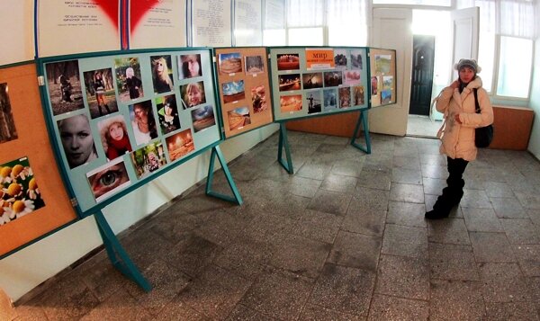 mb exhibition