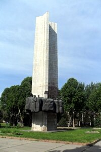 friendship monument