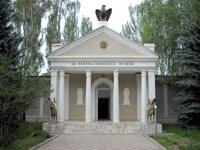 Pjeshervalsk-Museum_