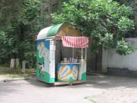 dairy kiosk