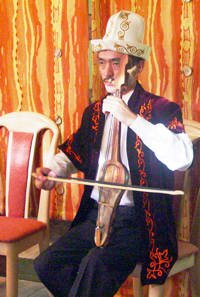 The Kyyak