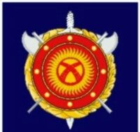 The emblem of the State Security Service of Kyrgyzstan