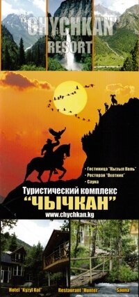 Flyer for the Chichkan resort 