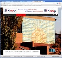 Turdieva's post on kloop