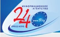 24.kg - one of the main news agencies based in Bishkek