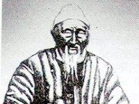Kadyr Ake