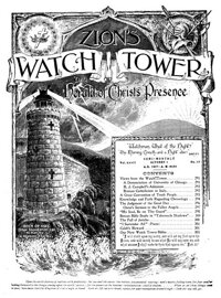 The Watchtower Announcing Jehovah's Kingdom is an illustrated religious magazine, published monthly in 213 languages[1] by Jehovah's Witnesses via the Watch Tower Bible and Tract Society of Pennsylvania and printed in various branch offices around the world. 