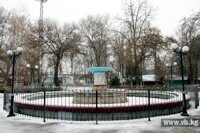 Is this the only way that a municipality can offer to preserve the fountain?