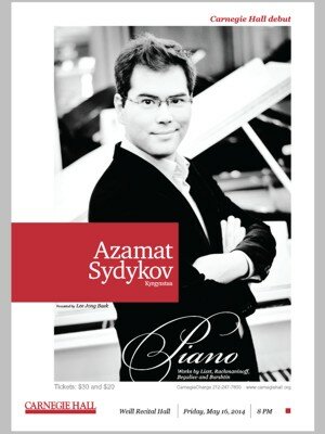 Flyer for tonight's concert at Carnegie Hall