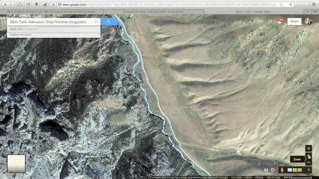 Here's a screen dump of the valley from the video